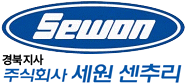 구미항온항습기 전문점